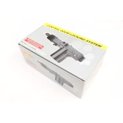 Модул за централно заключване с машинки за централно