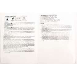 Модул за централно заключване с машинки за централно