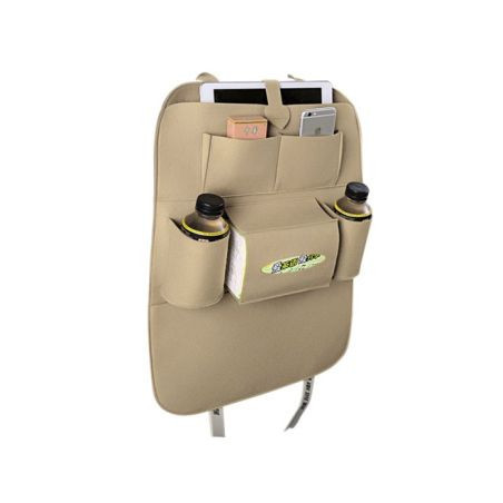 Органайзер с поставка за бутилки и телефон - бежов