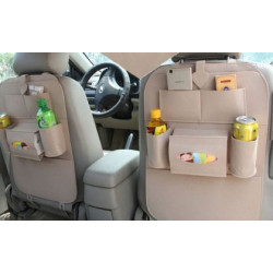 Органайзер с поставка за бутилки и телефон - бежов