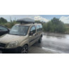 Ветробрани за FIAT DOBLO II (2001-2010) - 2бр. предни