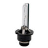 Ксенонова крушка D4S 4300К - Без гаранция