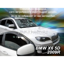 Ветробрани за LADA 2111 (2000) Sedan - 4бр. предни и задни