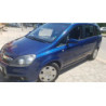 Ветробрани за OPEL ZAFIRA B (2005-2011) - 4бр. предни и задни