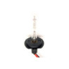 Ксенонова крушка Н7 5000K 35W