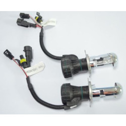 Биксенонова разглобяема крушка Н4 6000K 35W - без гаранция