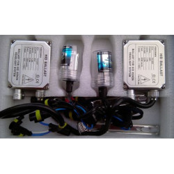 КСЕНОН КОМПЛЕКТ H7 35W 6000К - ЗА КАМИОН 24V