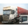 Ветробрани за SCANIA Seria S (2016+)