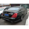 Спойлер за задно стъкло за Mercedes W221 s-Class (2005-2011) - Lorinser