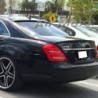 Спойлер за задно стъкло за Mercedes W221 s-Class (2005-2011) - Lorinser