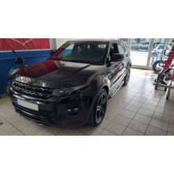 Степенки за Range Rover Evoque (2012+)