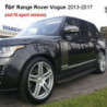 Степенки за Land Rover Range Rover / Range Rover Vogue (2013+)