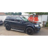 Степенки за Land Rover Freelander (2007-2014)