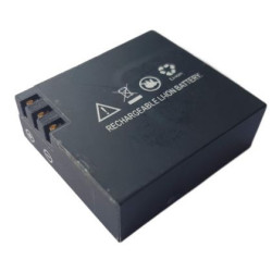 Батерия за екшън камера - 900 mAh