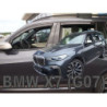 Ветробрани за BMW X7 G07 (2018+) 5D - 4бр.