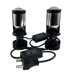 LED ЛУПИ H4 - БЕЗ РАЗЛЕПВАНЕ