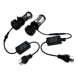 LED ЛУПИ H4 - БЕЗ РАЗЛЕПВАНЕ