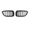 Решетки за BMW F22 / F23 / F87 (2014+) - Матирани - Piano M2 Design