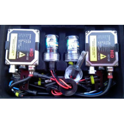 КСЕНОН КОМПЛЕКТ ЗА КЪСИ СВЕТЛИНИ H4 35W - без гаранция