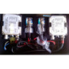 КСЕНОН КОМПЛЕКТ ЗА КЪСИ СВЕТЛИНИ H4 35W