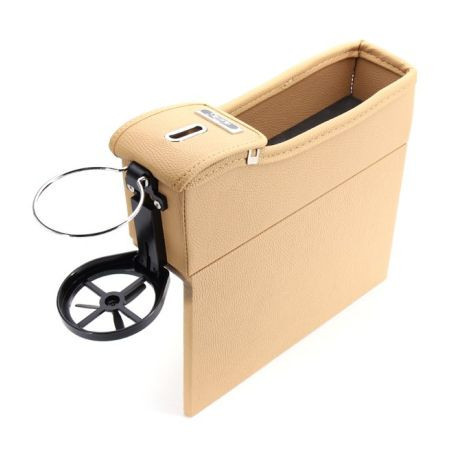 Органайзер с монетник и поставка за чаши за кола  между седалките - бежов