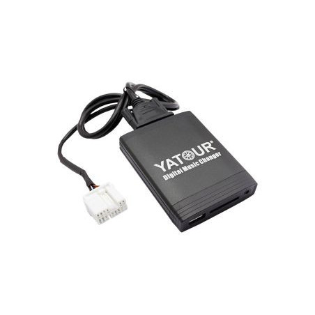 USB / MP3 audio inteface за CITROEN C2