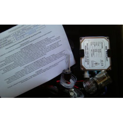 КСЕНОН КОМПЛЕКТ HB4 9006 35W