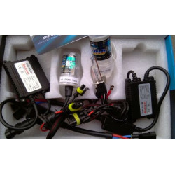 КСЕНОН КОМПЛЕКТ QUALITY СЛИМ HB4 9006 35W