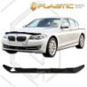 Дефлектор за преден капак за BMW F10 5 Series (2010–2016) - CA Plast