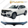Дефлектор за преден капак за BMW X3 (2017+) - CA Plast