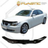 Дефлектор за преден капак за BMW E60 5 Series (2003-2010) - CA Plast