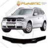 Дефлектор за преден капак за BMW X3 E83 (2003-2010) - CA Plast