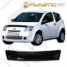 Дефлектор за преден капак за Citroen C2 (2003-2008) - CA Plast