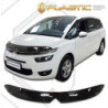 Дефлектор за преден капак за Citroen C4 Picasso (2013+) - CA Plast