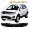 Дефлектор за преден капак за Great Wall Hover M4 (2013+) - CA Plast
