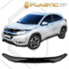 Дефлектор за преден капак за Honda HR-V (2014+) - CA Plast