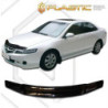 Дефлектор за преден капак за Honda Accord (2006-2008) - CA Plast