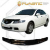 Дефлектор за преден капак за Honda Accord (2002-2006) - CA Plast