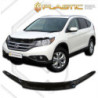 Дефлектор за преден капак за Honda CR-V (2012–2017) - CA Plast