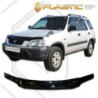 Дефлектор за преден капак за Honda CR-V (1995-2001) - CA Plast