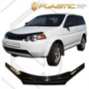 Дефлектор за преден капак за Honda HR-V (1998-2003) - CA Plast