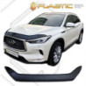 Дефлектор за преден капак за Infiniti QX50 (2017+) - CA Plast