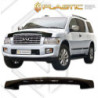 Дефлектор за преден капак за Infiniti QX56 (2004-2007) - CA Plast