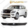 Дефлектор за преден капак за Infiniti QX80 (2014–2017) - CA Plast