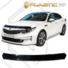 Дефлектор за преден капак за Kia Optima (2016+) - CA Plast