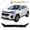Дефлектор за преден капак за Kia Sportage (2016+) - CA Plast