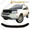 Дефлектор за преден капак за Land Rover Freelander (1998-2003) - CA Plast