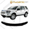 Дефлектор за преден капак за Land Rover Freelander II (2006–2012) - CA Plast