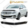 Дефлектор за преден капак за Mercedes-Benz W246 B-Classe (2011+) - CA Plast