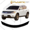 Дефлектор за преден капак за Nissan Murano (2004-2009) - CA Plast